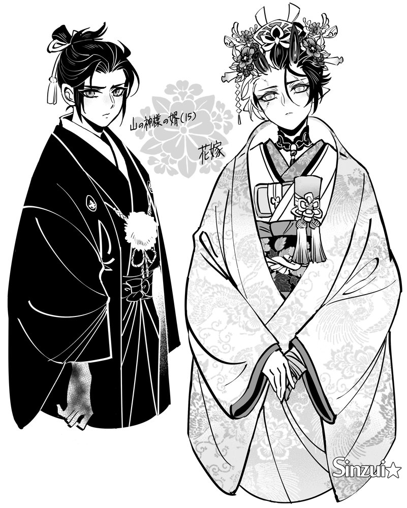 山の神様?の小さい花婿さん?
おねショタしゅき……U///U

(2年後の美少年はデカい?になる
#SEKIRO #SekiroFanArt 