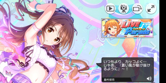 うづりんのtwitterイラスト検索結果 うづりんのtwitterイラスト検索結果