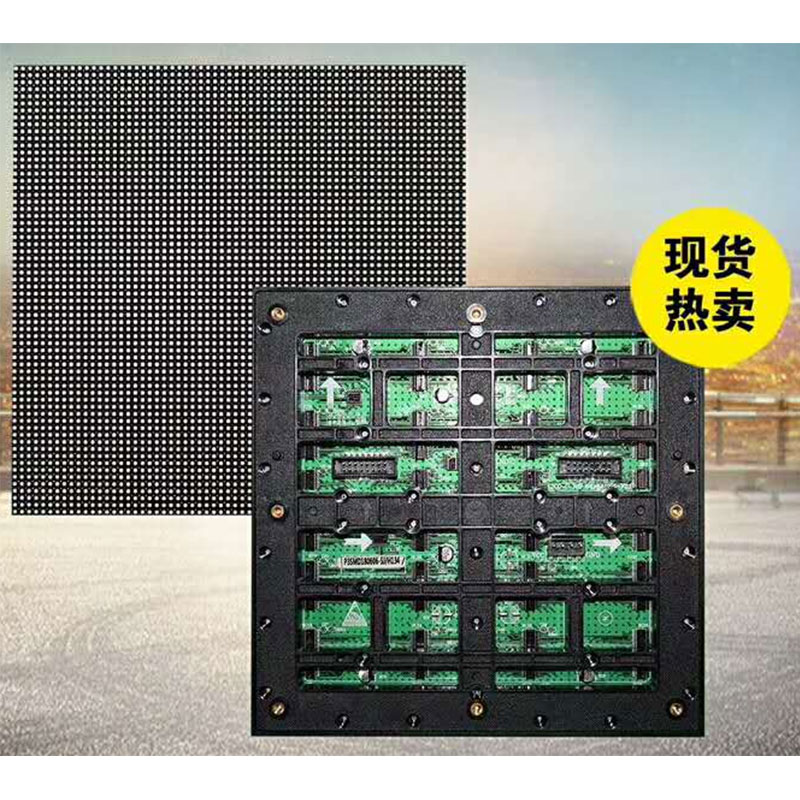 atop_led's tweet image. Employees at Shenzhen Atop Led Opto Electronic Co., Ltd are provided with opportunities to learn more skills and knowledge. atop8.com/custom-p3-outd… #ledwalldisplay #rentalledsign