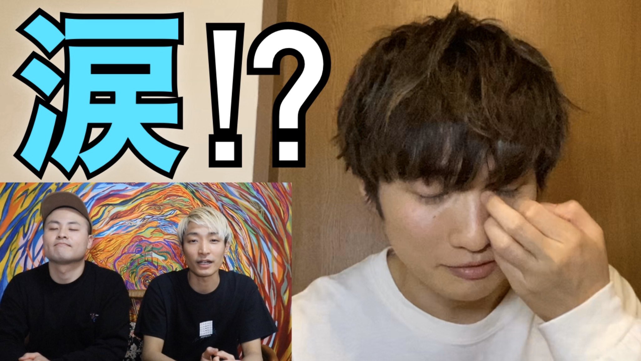 広げる レンド 彼らは 誕生 日 サプライズ ビデオ 情報 雑品 アルプス