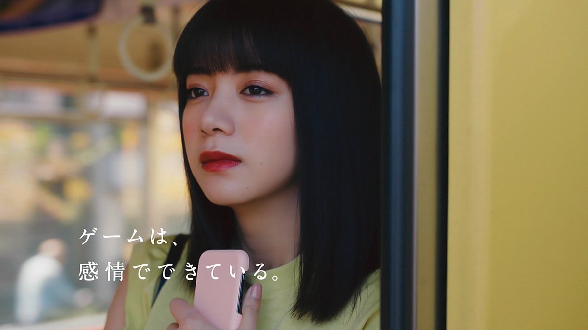 城丸香織 スクウェア エニックスcm ファイナルファンタジー ブレイブエクスヴィアス ゲームは 感情でできている 池田エライザさん 篇 T Co Jyfoz5gxcz 城丸香織 スクウェア エニックスcm ファイナルファンタジー ブレイブエクスヴィアス ゲームは 感情でできている 池田エライザさん 篇 T Co Jyfoz5gxcz