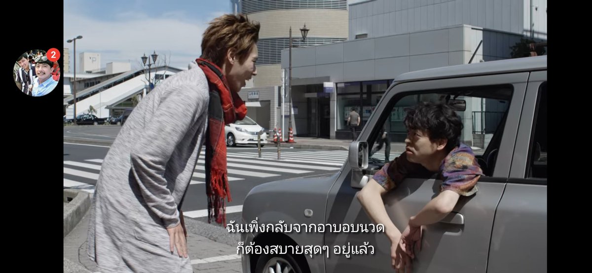 nam_maruko's tweet photo. #รีวิวnetflix SCAMS 18 มงกุฏ ซีรีย์ญี่ปุ่น พระเอกตกงานต้องการเงินไปรักษาพ่อที่ป่วย จนจำต้องเข้าวงการนักต้มตุ๋นที่เพื่อนชักชวนเข้าไป ที่หลอกเอาเงินจากคนแก่ที่เป็นเศรษฐี. https://t.co/PhyaF8lnpG