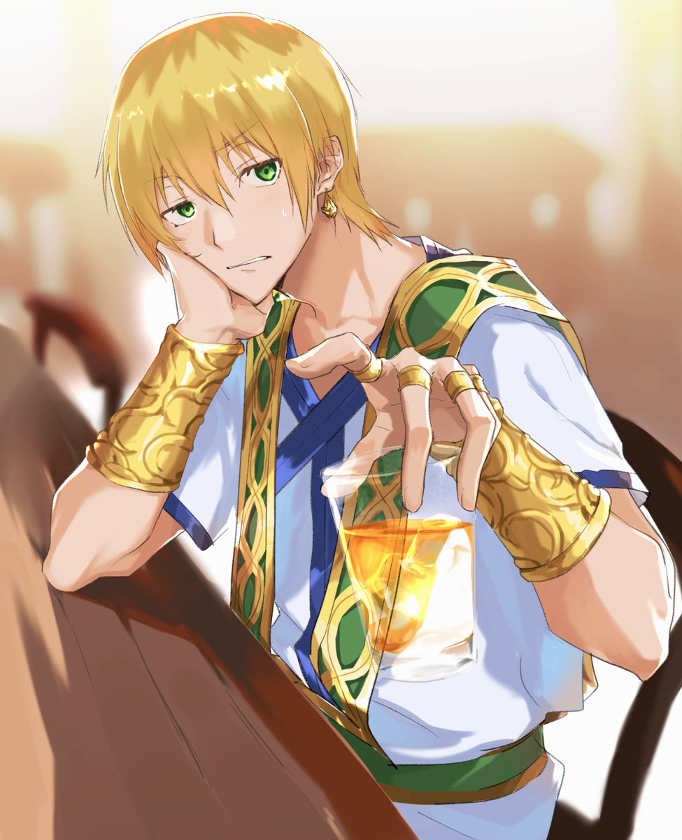 Fgo イアソンにヤケ酒付き合ってほしい 芳野のイラスト