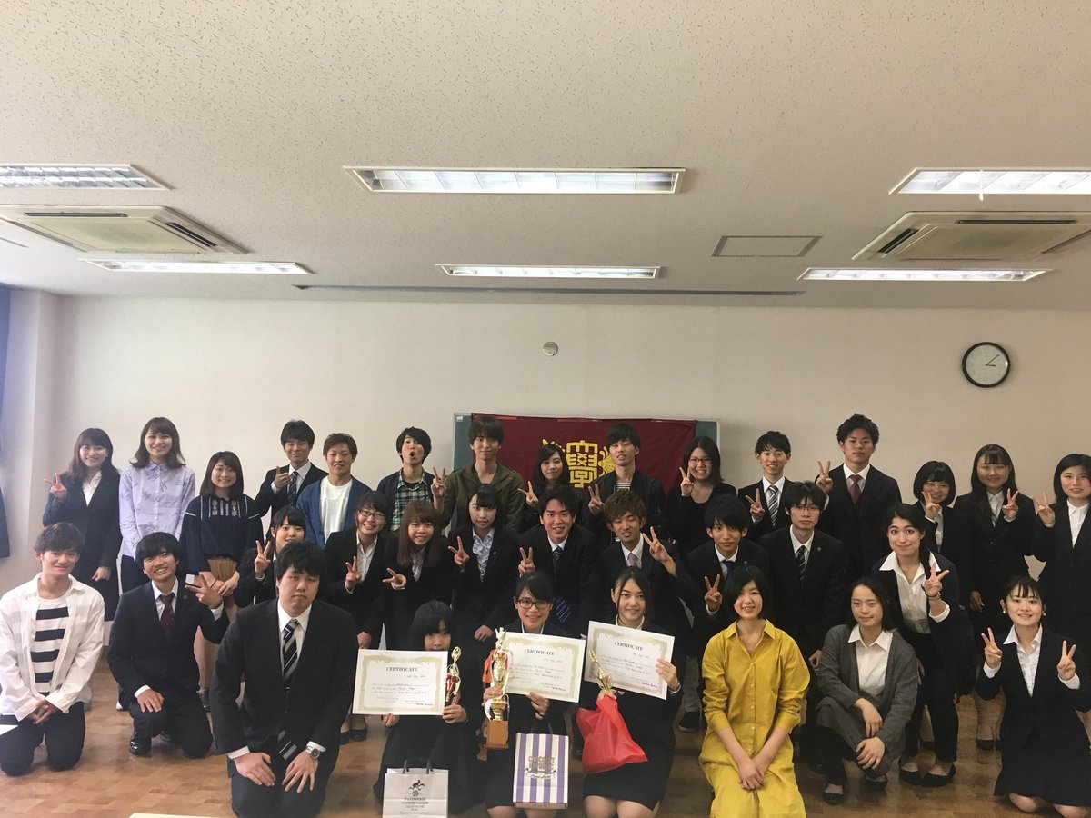 ressspeech926's tweet photo. スピーチセクションのイベントを紹介します⭐️

【龍神杯🐉】
龍谷大学と神戸大学が毎年主催しているジョイント大会です！
龍神杯はスピーカーが偉人のスピーチを読む「Recitation Contest」です。大会が終わった後打ち上げもあったりします🥂
#龍谷大学
#春から龍谷大学
#龍大
#ESS https://t.co/Ub8Jz2k5LA