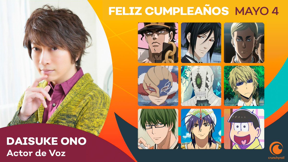 Crunchyroll Es No Twitter Feliz Cumpleanos Al Seiyuu Daisuke Ono Crunchyroll Es No Twitter Feliz Cumpleanos Al Seiyuu Daisuke Ono