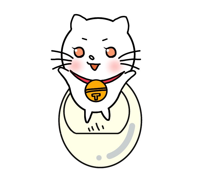 タマ Twitter Search Twitter