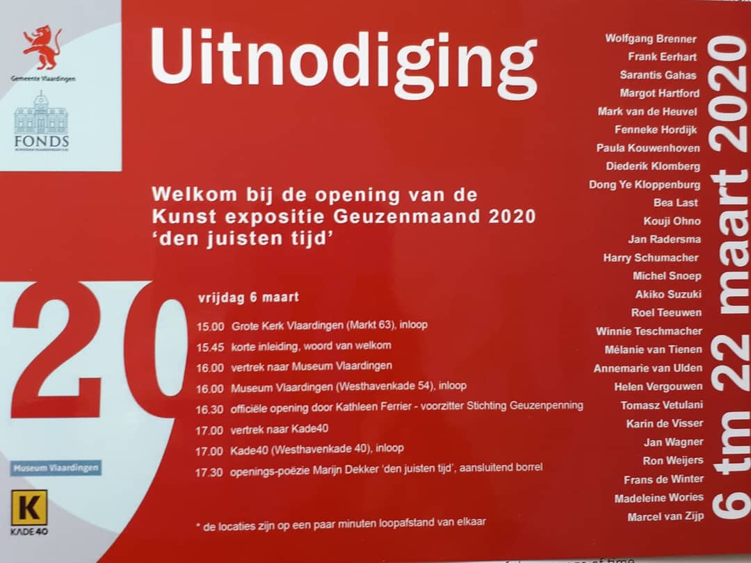 BeaLast's tweet photo. The #RecordsofTime #Sculpturaldrawing #Geuzenmaand2020 at #WAD #Delft being installed.Previously at #Vlaardigenmuseum #TheNetherlands now online/Virtual due to #COVID19 #supportartists #CreativityMatters
https://t.co/qOuQetUTq9 https://t.co/UL67xvSXnN