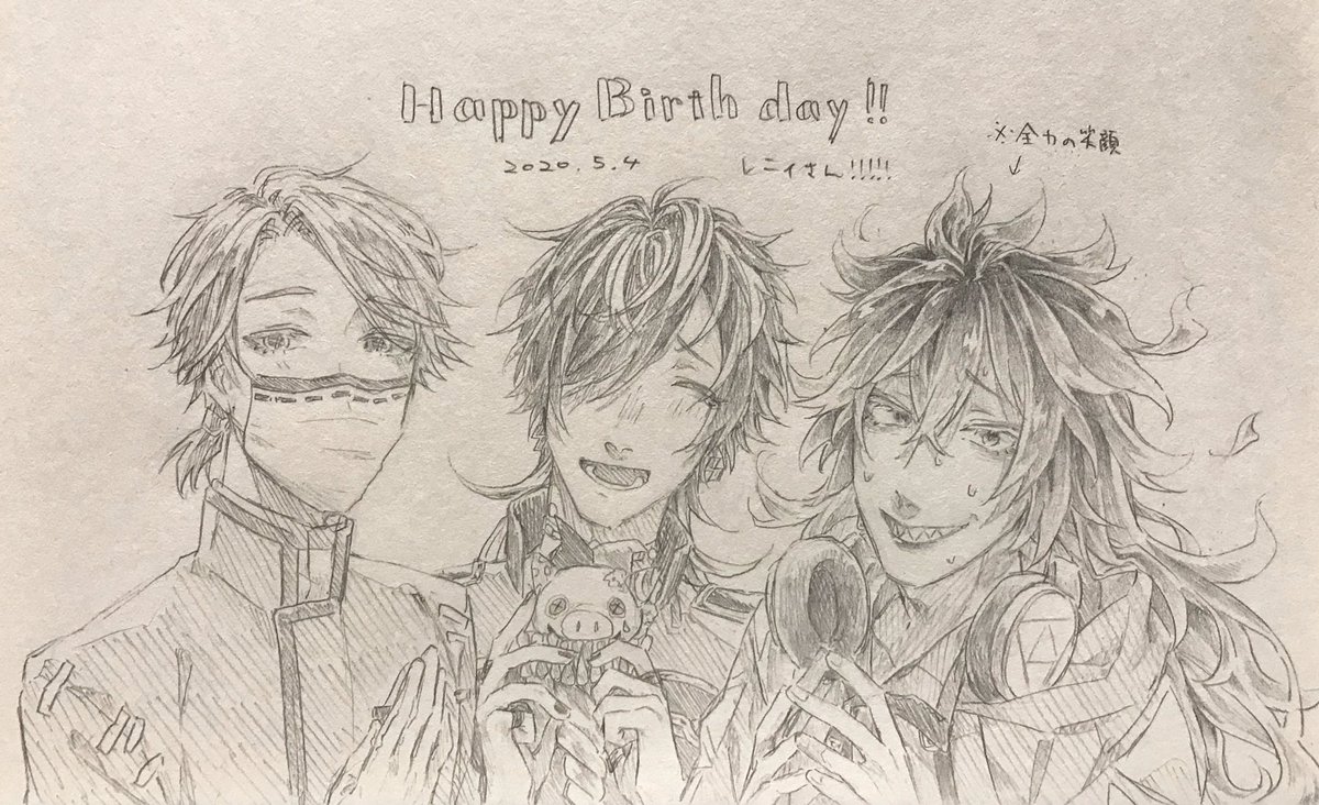 @0504FNAFmikan 遅くなりましたおめでとうございます!!??
以前素敵なイラストを頂いたので私もレニィさんの別ジャンル推し(間違ってたら本当すみません)でお祝いしますね…!?
生まれて来てくれて!!ありがとうございます!!!! 