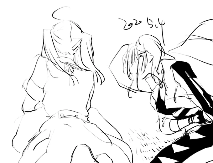 ?‍♀️と?? 