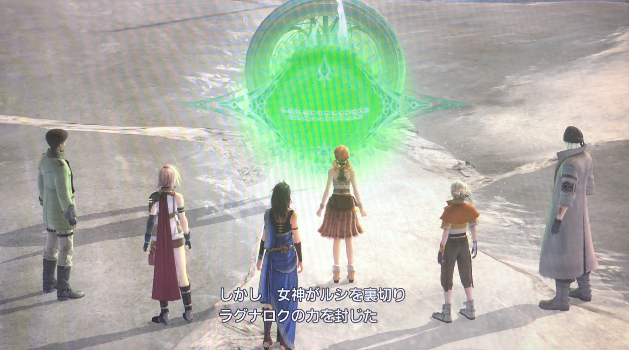 Meira レトロゲーム Ff13日記 ヴァニラが文字を解読くれるのですが 非常に可愛らしい声です そういえば このゲームのナレーションを最初からヴァニラの声優さんがしていました 明日はコクーンには行かず 開通していないワープや ミッション