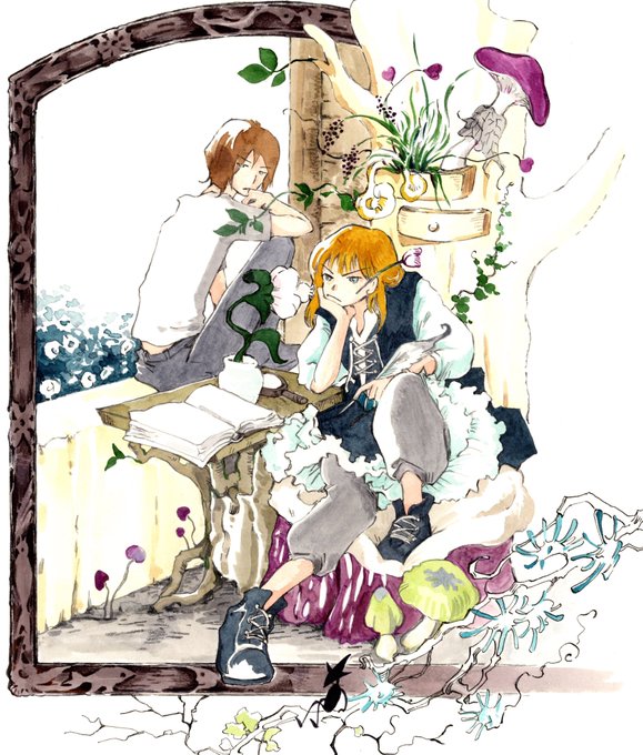 イーフィの植物図鑑のtwitterイラスト検索結果 イーフィの植物図鑑のtwitterイラスト検索結果