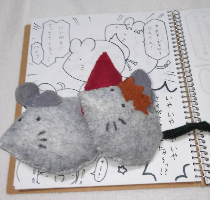(やるよね～www) 