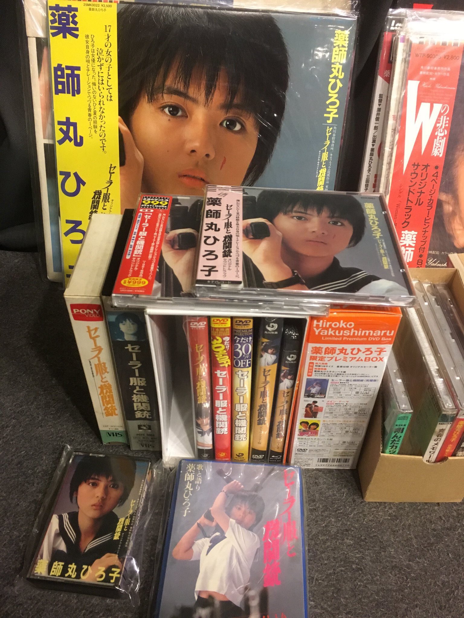 高島幹雄 21 自分らのイベント昭和アイドルアーカイブスの薬師丸ひろ子特集に持参した セーラー服と機関銃 のvhs 後年にオクで格安落札 Dvd Blu Rayの歴代映像商品 2枚組ldは持参し忘れ 4k Scanning Blu Rayはまだ持ってない 肝心の当時の特別鑑賞