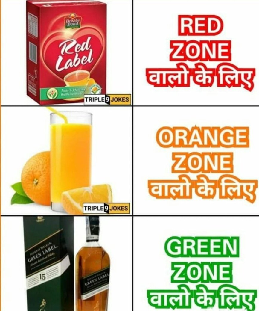 rdxgolunagRGN's tweet photo. #Red_Label se #Green_label pahuchna hai to GHAR se na nikale @AzadSenaChief @shuklapinku @SirPareshRawal @ekhivillain @SrBachchan https://t.co/WJtQKfq9dn