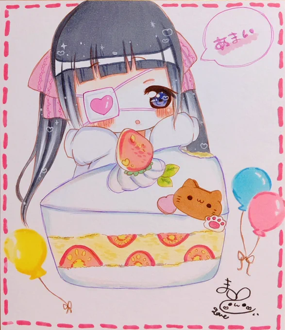 彼シャツついんてーるちゃんNo.13(つω`*)??
#まとにこ作品
#絵描きさんと繫がりたい 