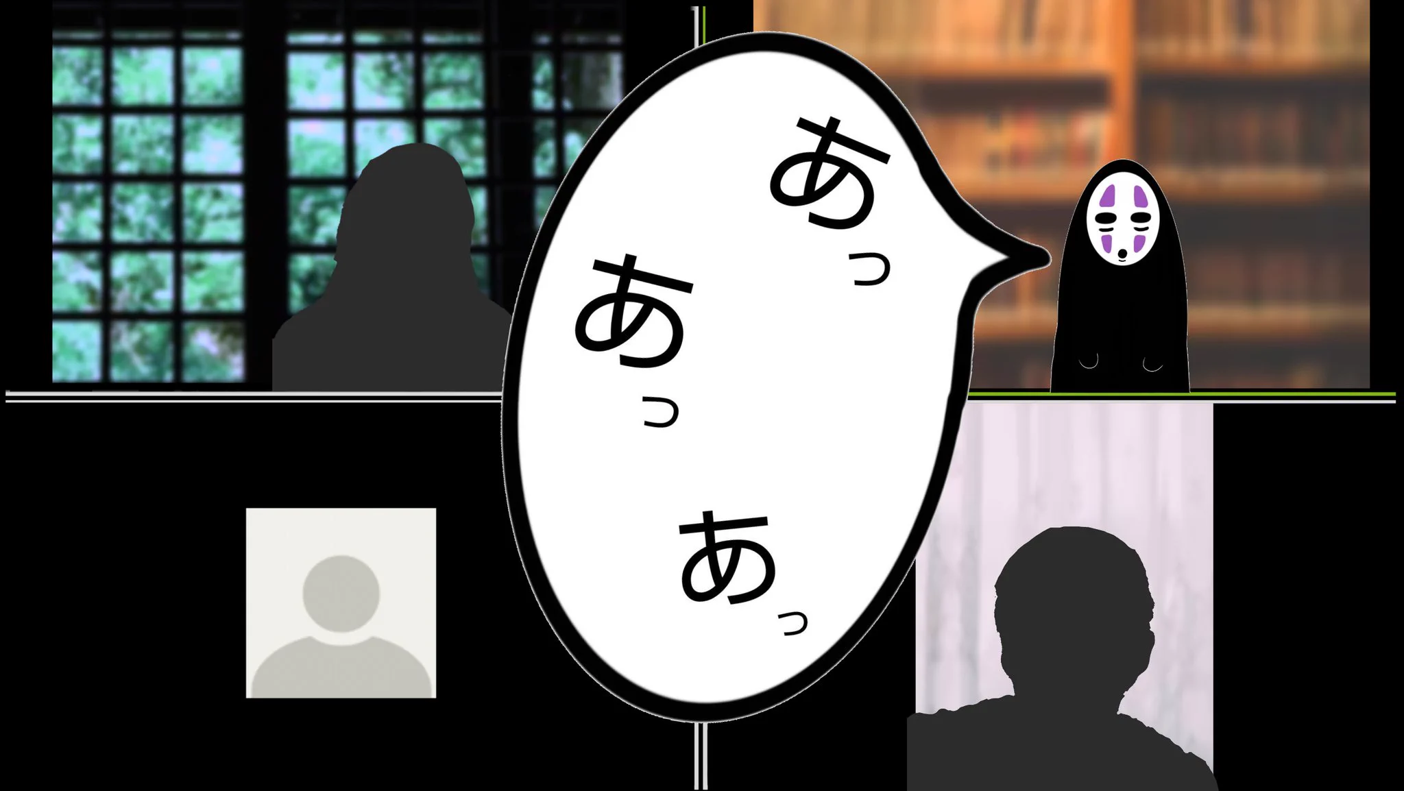 @tangentgohan ↓初めましての人たちとオンライン授業 
