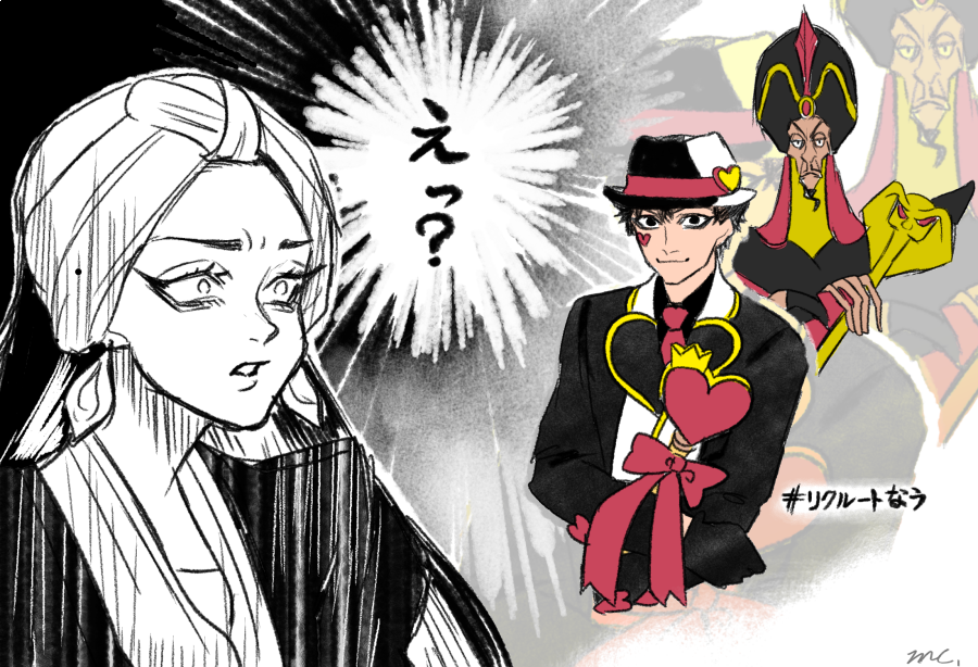 これはファージャちゃんがいるべき場所にジャクハがいて笑った時に描いた絵 
