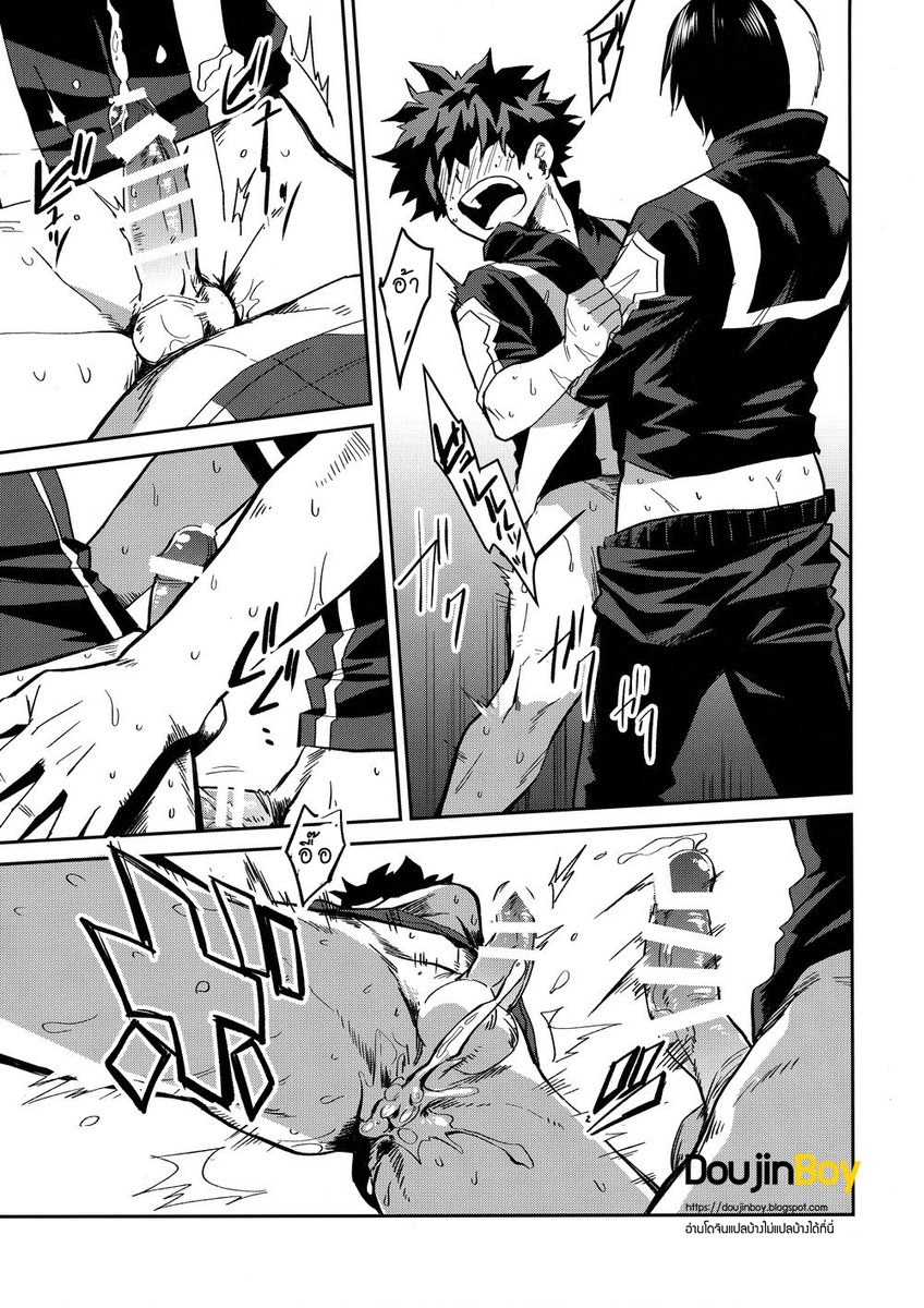 Doujinboyth's tweet photo. อัพเดตเรื่องใหม่ โทโดโรกิ X มิโดริยะ ครับ [Negirose (Nao)] Invisible Baby – Boku no Hero Academia dj ชอบคู่นี้ 😍 https://t.co/dNtuMPIK0A