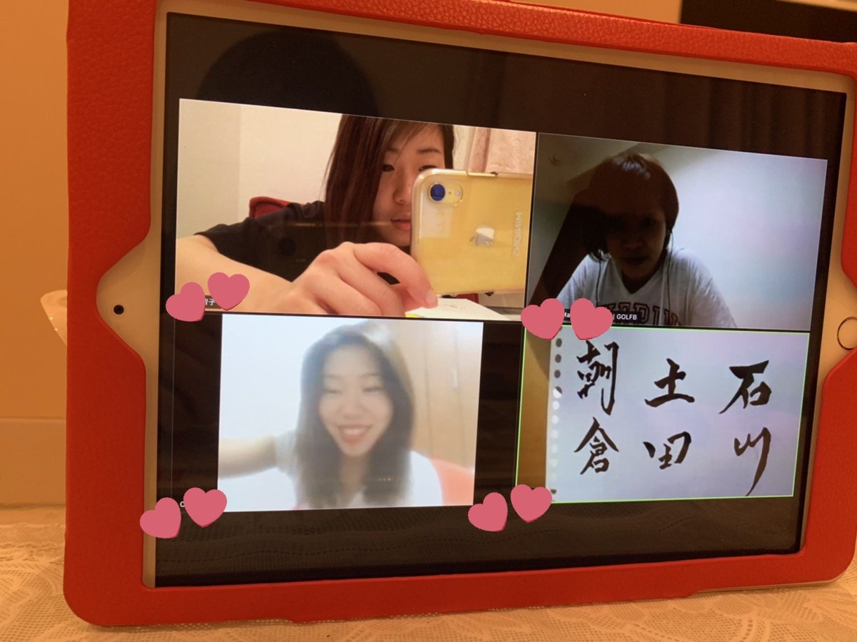 chimpan0106's tweet image. インカメが壊れてきたせいで、私もう少しで天国にいきそうになってる😇

#StayHome 
　というか
#GOTOHEAVEN