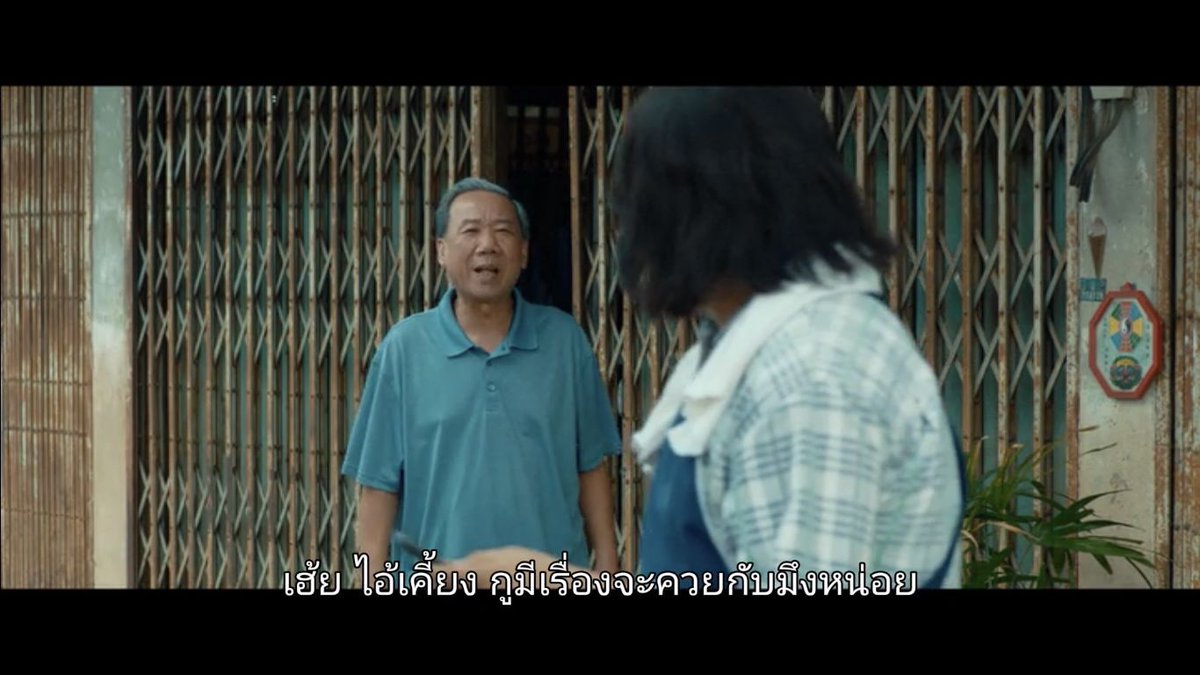 ter_nawapol's tweet photo. พอหนังมีแอนนา ชวนชื่น , 
ซับไทยเน็ตฟลิกซ์ก็ก้าวข้ามขีดจำกัดทันที https://t.co/0II1LMfdf3