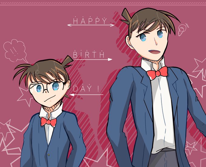 コナン誕生日おめでとうのtwitterイラスト検索結果 コナン誕生日おめでとうのtwitterイラスト検索結果