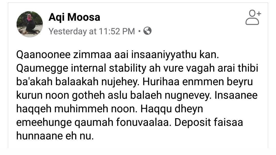 JinanJaleel's tweet photo. This is disgraceful on so many levels! A new lowest for us Maldivians. Am amazed how this idiot is being a new low as a racist and is calling head on to ignore human rights and send all Bangladeshis back.For all that her excuse is internal stability. Hats off to you racist idiot! https://t.co/oIgt9p8bQO
