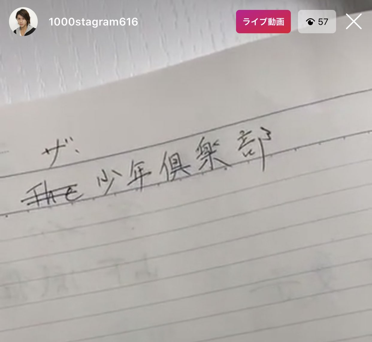 元ジュニア Twitter Search Twitter