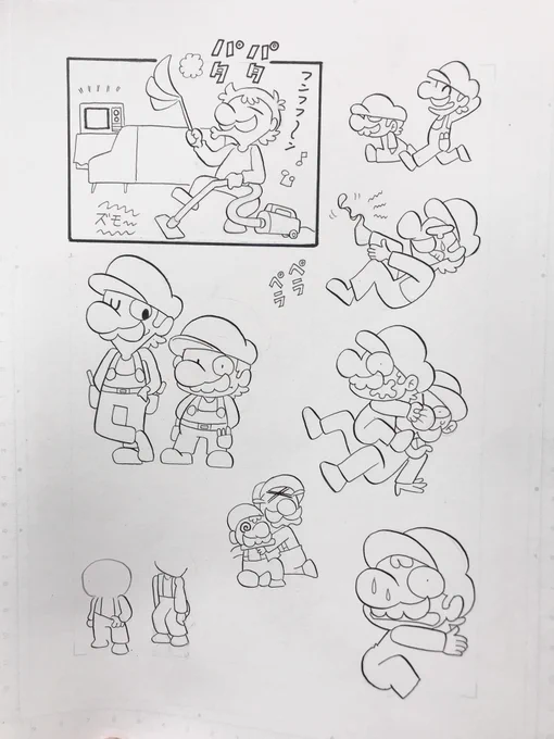 いまマリオ漫画の続編を描いていますが、主に前回かいたやつの描き直しなので、こんな風に修正部分を一枚の紙にまとめて後でスキャンしてからコラージュしています。なんか工事か移植手術してる気分。w 