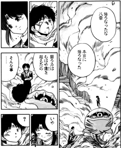 リトマス 試験紙製作所 2 八雲紫 東方シリーズ めっちゃ好き胡散臭かったり黒幕っぽかったり幻想郷の管理者でめちゃくちゃ裏で手を引いてたりいろんな事してたり強かったり 勝手なイメージ して美しくてかわいくて好きです ちなみに服装としては妖々夢