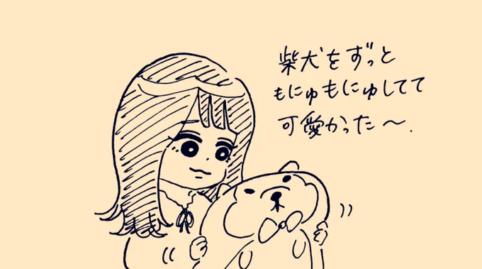 なーこちゃん、「配信始める前に読み返してた」と殺カレ死カノを見せてくれて私の心拍数は異常になりました(大好き∞)
YouTube残してくれてるのでみんな見てねずっと可愛くてすごいから(全文息継ぎ無し)
https://t.co/DBGr9T7kJb 