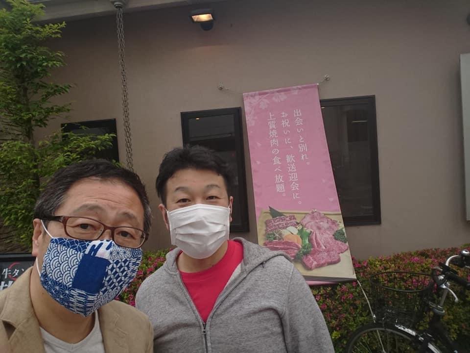 鈴木あきまさ 東京都議会議員 大田区 On Twitter 昼間は武蔵新田のうしすけで うしすけ本店焼き肉セット をテイクアウト 吉田社長いわく 鳥インフルエンザ等々あったけど これだけ苦しいことはなかった と 焼肉店 不動産会社経営と吉田家は男4兄弟 4本の