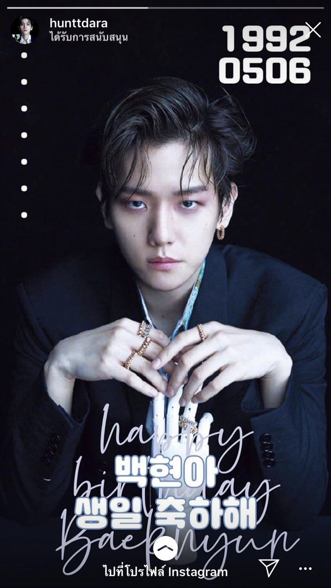 MO_MO_CY's tweet photo. เห็นอันนี้คืออยากฉีกสัญญาแม่ลูก🥺
#HappyBaekhyunDay 
#ROLLINGINB 
#LIGHTonLIGHT506 
@B_hundred_Hyun https://t.co/szX934mb29
