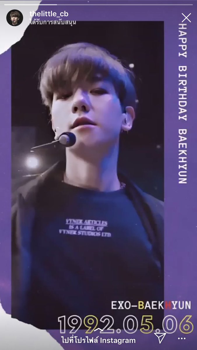 MO_MO_CY's tweet photo. เห็นอันนี้คืออยากฉีกสัญญาแม่ลูก🥺
#HappyBaekhyunDay 
#ROLLINGINB 
#LIGHTonLIGHT506 
@B_hundred_Hyun https://t.co/szX934mb29