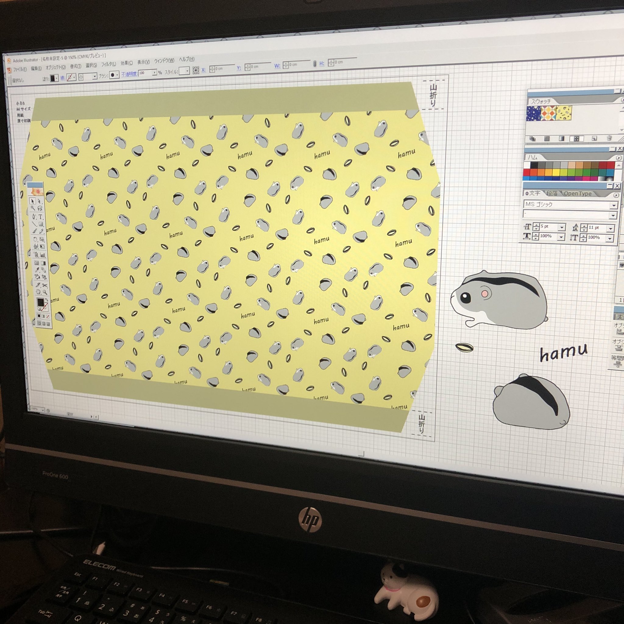 32fuji 娘のためにジャンガリアンハムスターのブックカバーを作ったよ ハムスターの絵はネットでイラスト見ながらサンプリングさせてもらいました 印刷してハサミでカットして折り曲げて簡単に出来るのでとてもお手軽でオリジナルのブックカバーが作れ