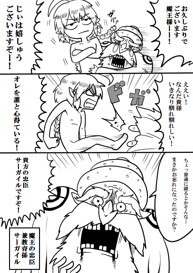 (2/3) 