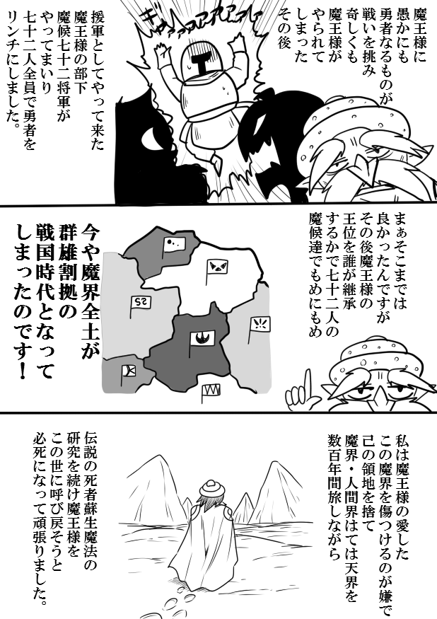 (2/3) 