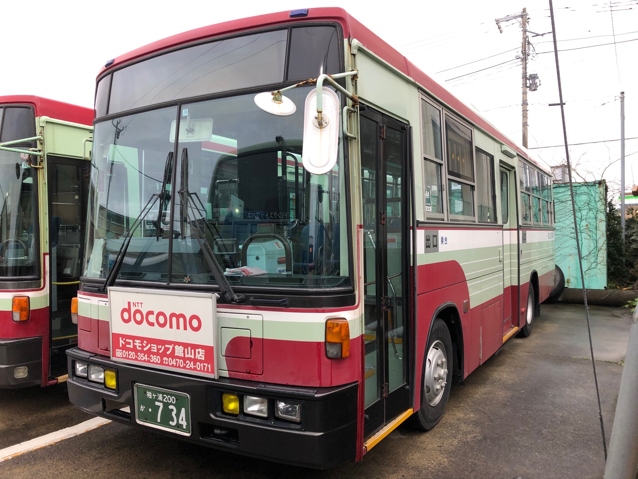 yokota4839 on X: 