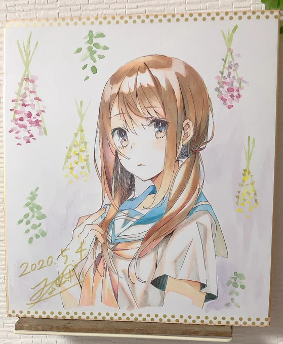 色紙完成〜っ? 