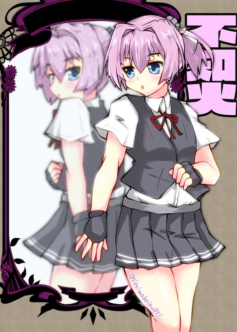 あるびおん 1週チャレンジ中 さん がハッシュタグ 不知火 をつけたツイート一覧 1 Whotwi グラフィカルtwitter分析