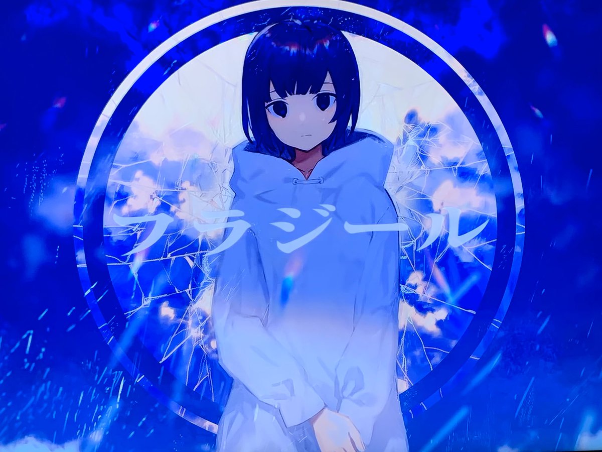 魚返 太樹 Twitter પર フラジール Gumi ぬゆり 連休中なので 歌う電子の声 ボーカロイドgumiの名曲 ぬゆりさん 最初のイントロがだんだんと遅くなるのが印象的 四つ打ちのリズムと ピアノのメロディーと 歌詞がgumiの歌声にすごくマッチしていて 好き 魚返 太樹 Twitter પર フラジール Gumi ぬゆり 連休中なので 歌う電子の声 ボーカロイドgumiの名曲 ぬゆりさん 最初のイントロがだんだんと遅くなるのが印象的 四つ打ちのリズムと ピアノのメロディーと 歌詞がgumiの歌声にすごくマッチしていて 好き