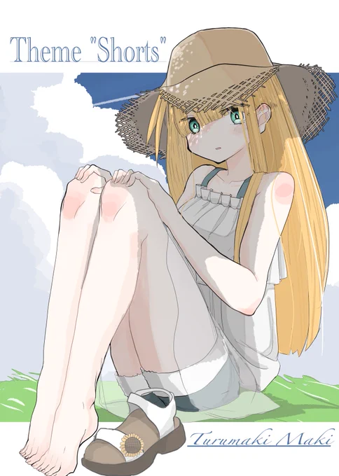 マキちゃん 