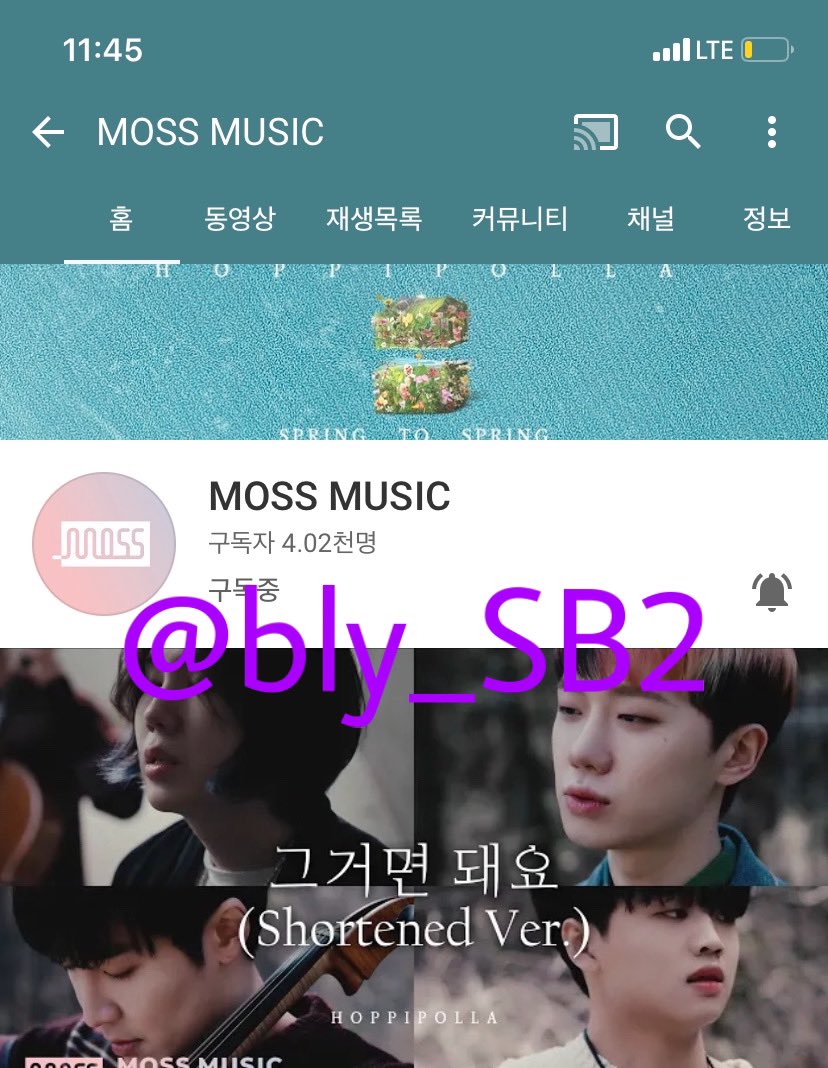 bly_SB2's tweet photo. 구독자 4천명 돌파••‼️

#모스뮤직_유튜브_구독이벤트
#호피폴라 #Spring_to_Spring
@band_Hoppipolla https://t.co/qK1iQP6z4M