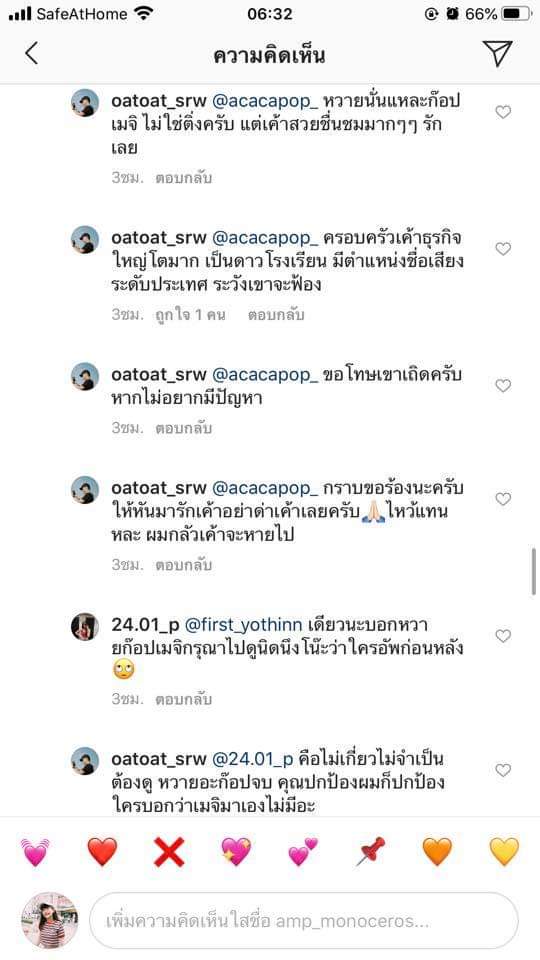 T tweet media
