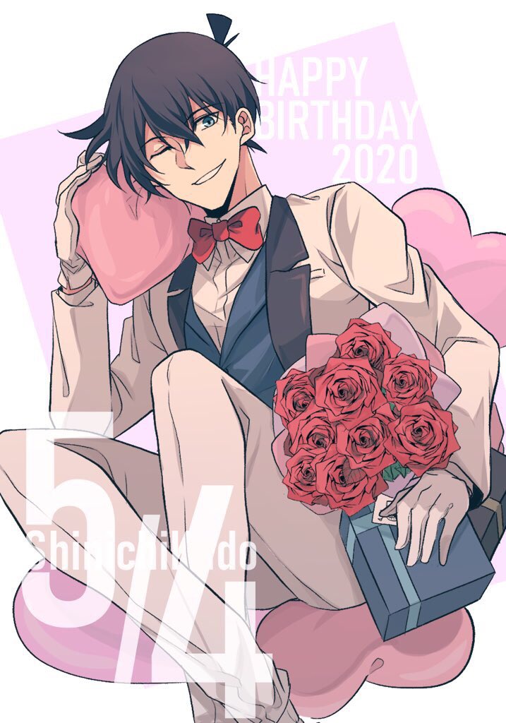 「誕生日おめでとうございます??
(タグ間違えた?)
#工藤新一誕生祭2020 」|SK✐☡原稿マンのイラスト