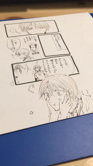 描いてる途中で解釈違いを自分で起こしてしまった(よくある) 