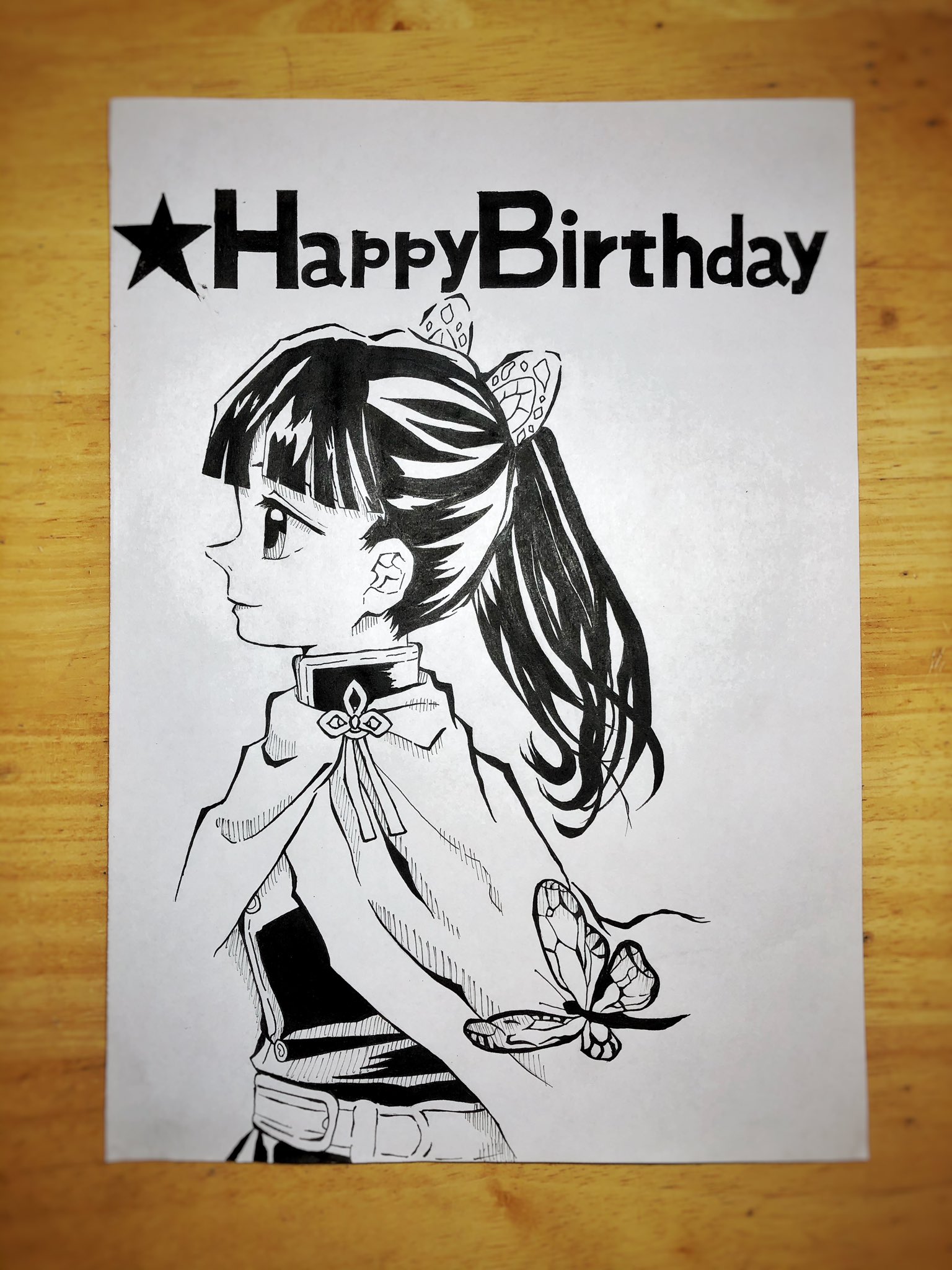 そる Koshi1655 誕生日おめでとう これからもよろしく おたんじょうびおめでとう 鬼滅の刃 栗花落カナヲ 鬼滅の刃イラスト 花の呼吸 イラスト 落書き T Co U1wxbpbeun Twitter