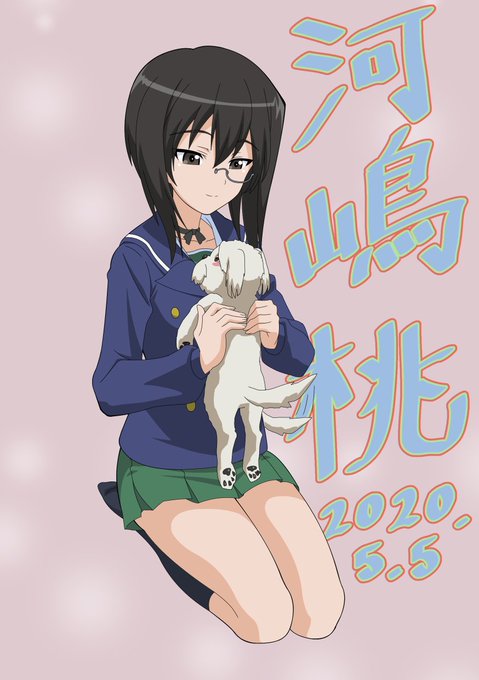 河嶋桃のtwitterイラスト検索結果 河嶋桃のtwitterイラスト検索結果