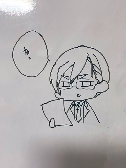 アッ………… 