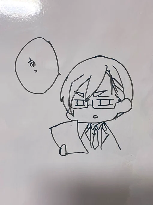 アッ………… 
