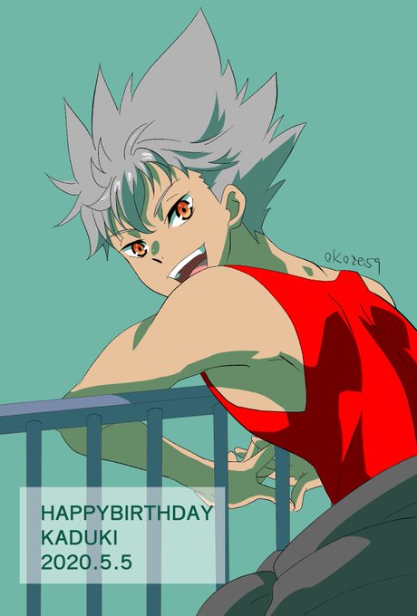 クニヒコさん と Okoze59 のやりとり 1 Whotwi グラフィカルtwitter分析